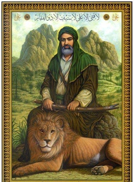 Die 4 Torwege: Imam Ali (a.s.) in der islamischen Gnosis (Teil 2)