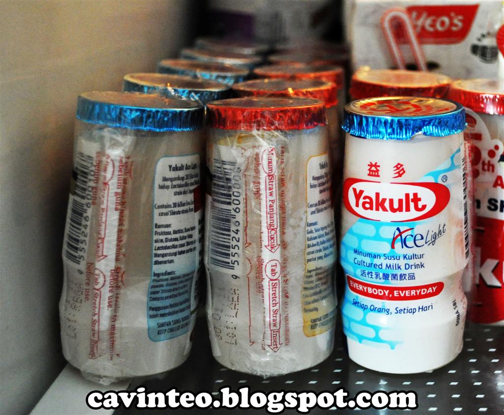 Entree Kibbles Yogurt Drink in Thailand about Yakult or
