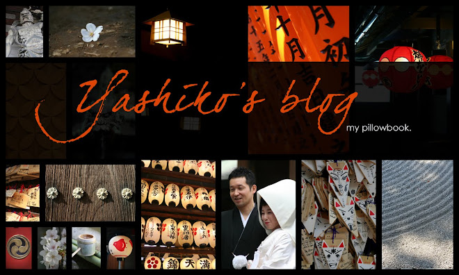 Yashiko's blog