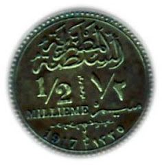 20خردة سلطاني