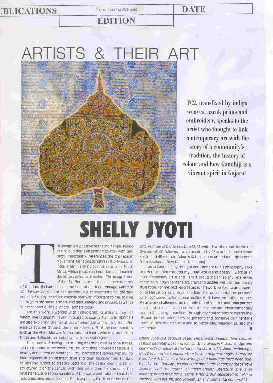 [First+City,+March+Issue.jpg]