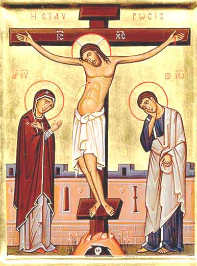 [CRUCIFIXION_J.JPG]