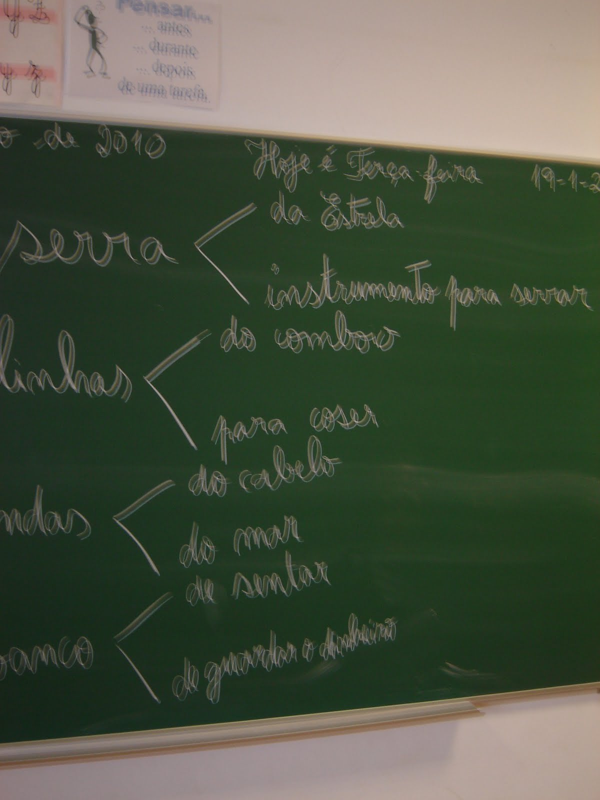 [DSC03805.JPG]