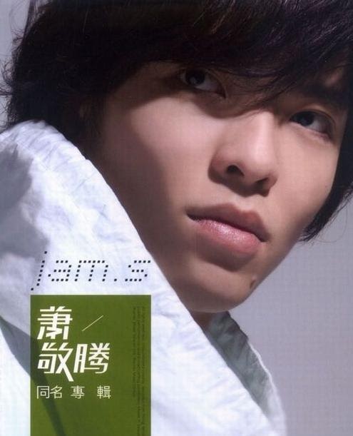 Dai boutique picture