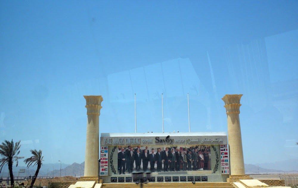 Mısır Gezi Güncesi 2010 (Mısır Turu) 5.Gün