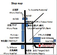 shop map!!