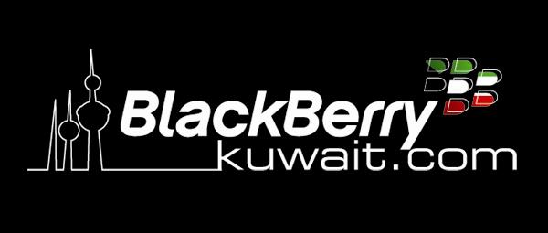 Blackberry Kuwait