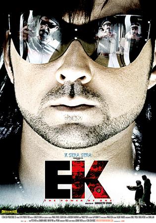 Imdb Plot Year One 2009