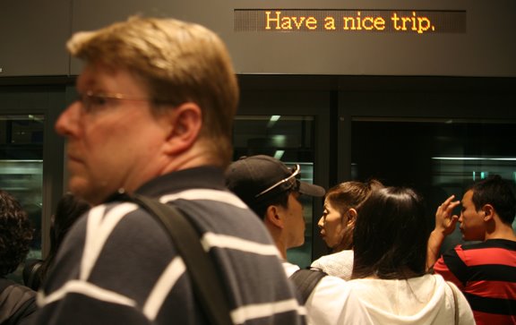 [nicetrip_1_lres.jpg]