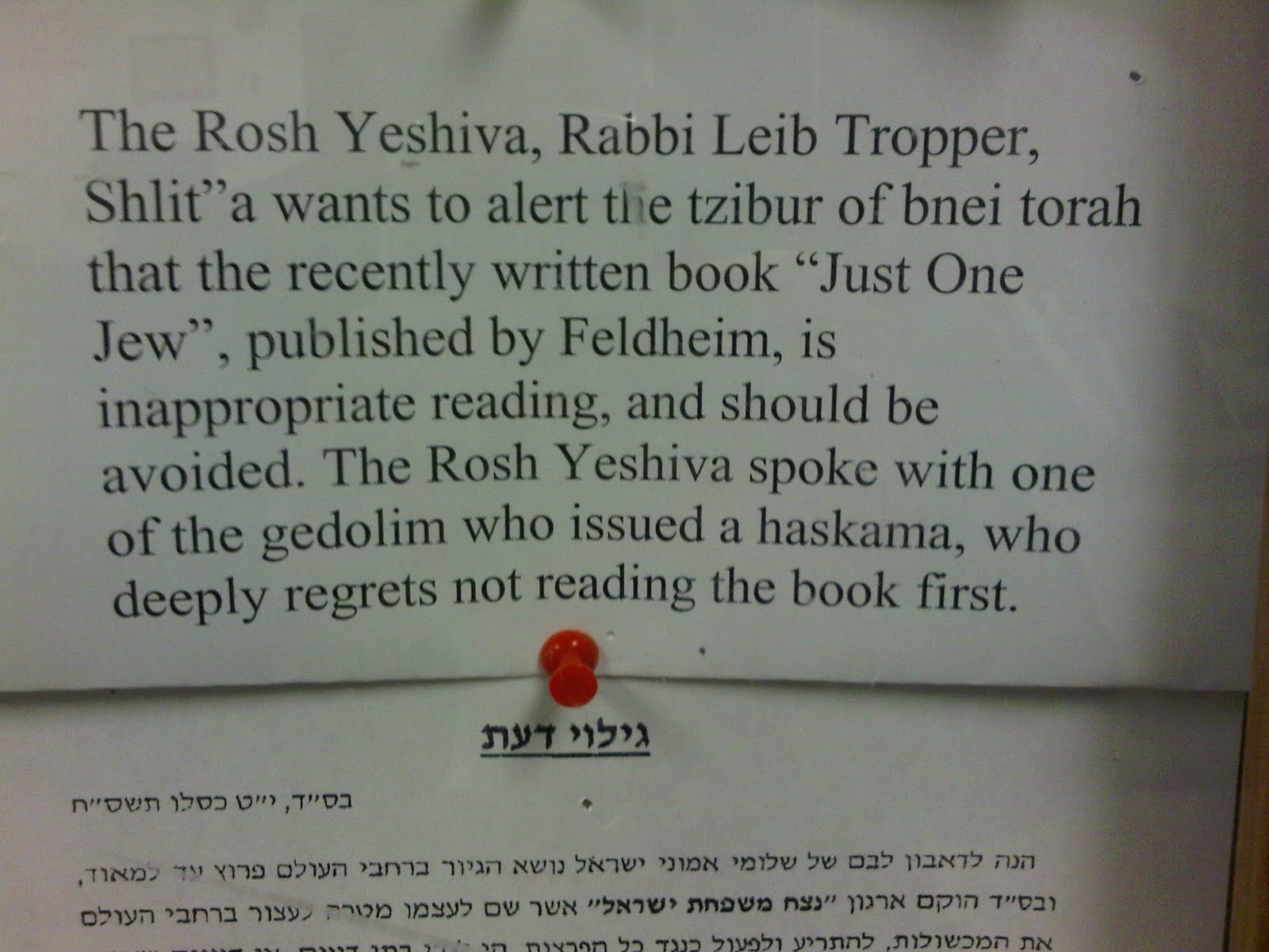 [just+one+jew+-+warning%5B1%5D+(2).jpg]