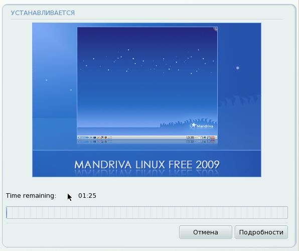 [2009-03-12_211648.jpg]