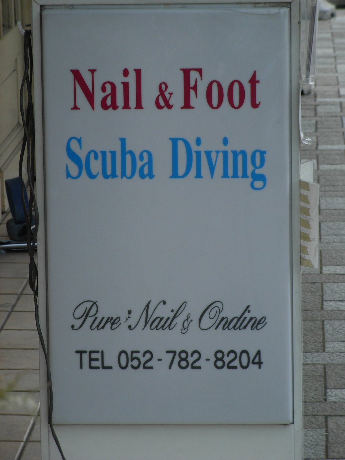 [Nail_Foot_Scuba_Diving.jpg]