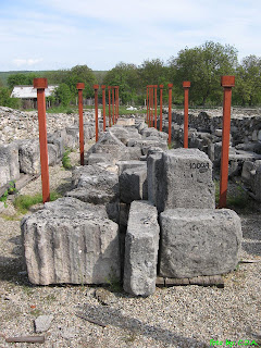 Ulpia Traiana Augusta Dacica Sarmizegetusa (Forum)