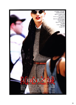 Rianne ten Haken by Daniel Jackson for Vogue China November 2010