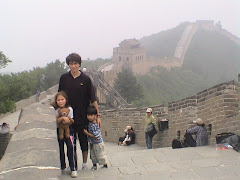 La Gran Muralla China