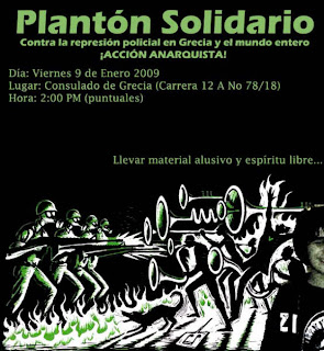 9/1/2009- Bogota: PLANTN DE SOLIDARIDAD CON GRECIA Y PALESTINA Gree+copia