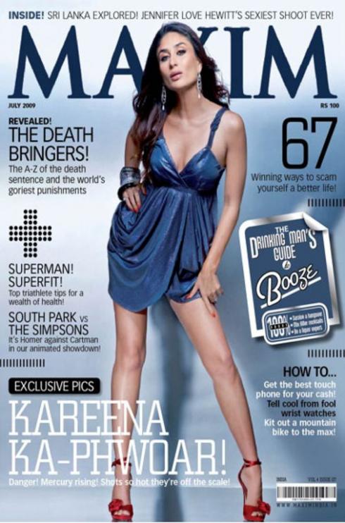 Kareena Kapoor 13 HOTTEST PIcs