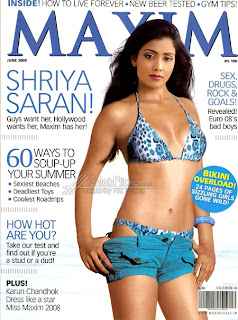Shriya Saran Bikini Wallpaper - Shriya Saran Bikini Wallpapers
