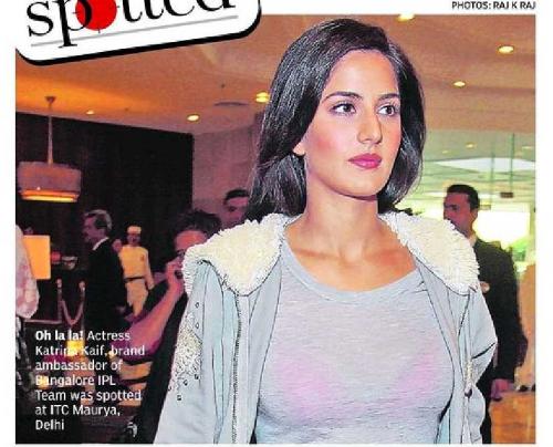 Sexy KATRINA: Katrina Kaif Unseen Rare Real Life Pictures - FamousCelebrityPicture.com - Famous Celebrity Picture 