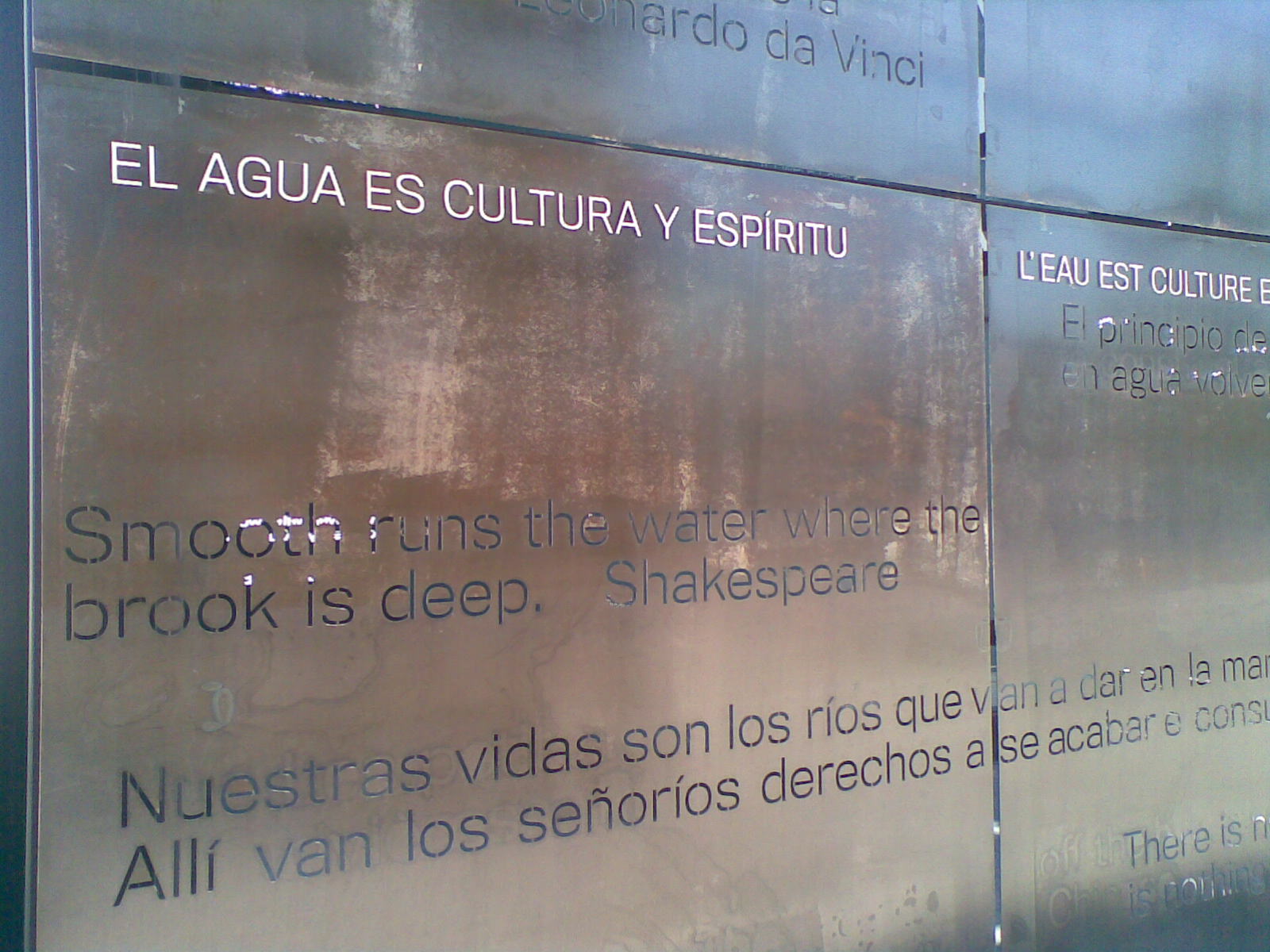 [20062008091.jpg]