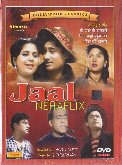 andaaz mp3 songs akshay kumar andaaz mp3 songs akshay kumar