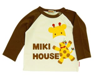 Mikihouse Size Chart