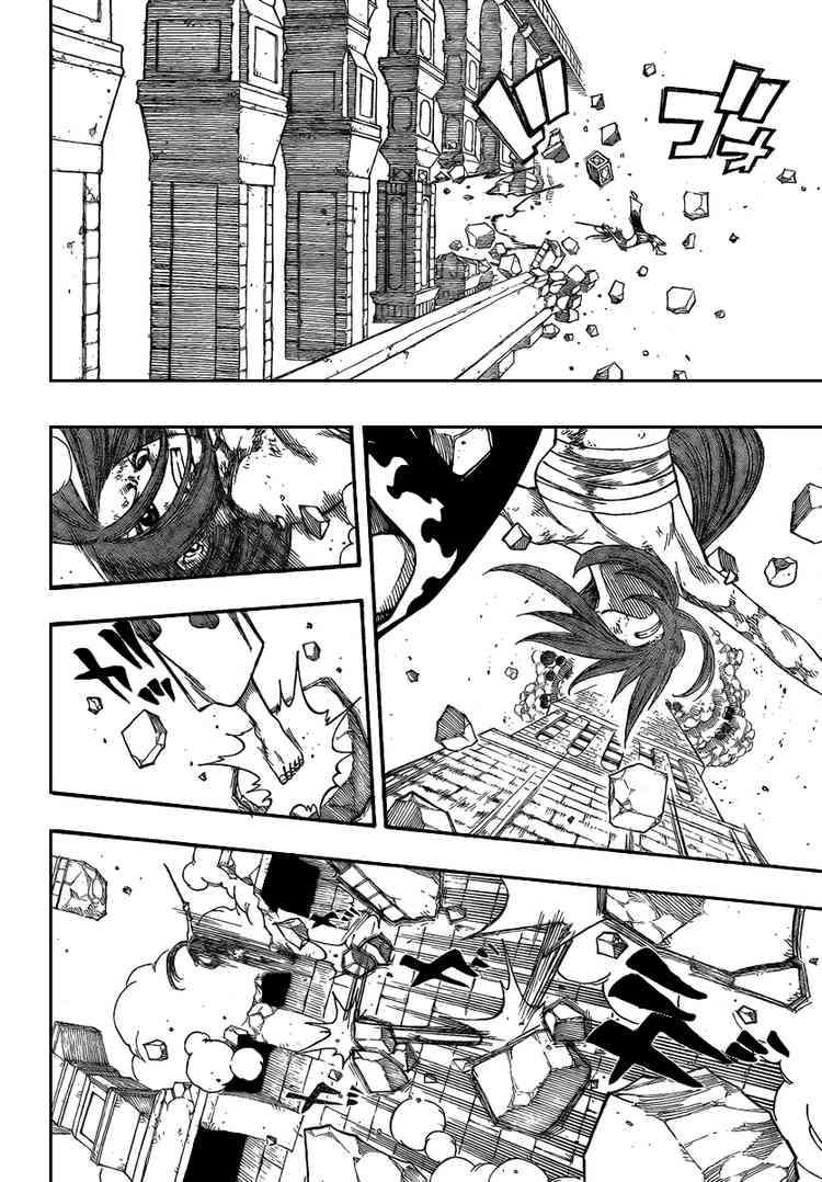 FAIRY TAIL chap 93