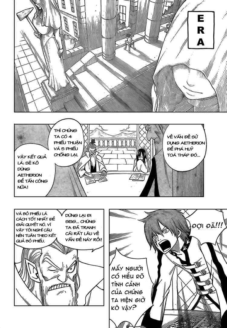 FAIRY TAIL chap 88