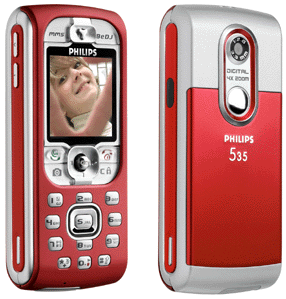[philips_535.gif]