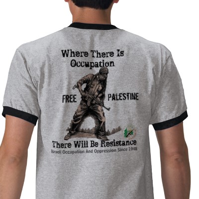 [hamas_occupation_resistance_gaza_west_bank_tshirt-p235088317705862911adn3n_400.jpg]