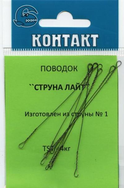 самые лучшие поводки для воблеров самые лучшие поводки для воблеров