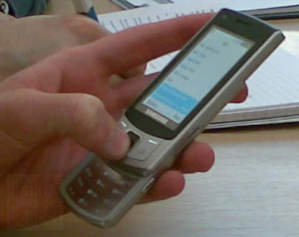 [samsung-marcel.jpg]