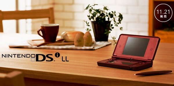 [nintendo-DSi-LL.jpg]