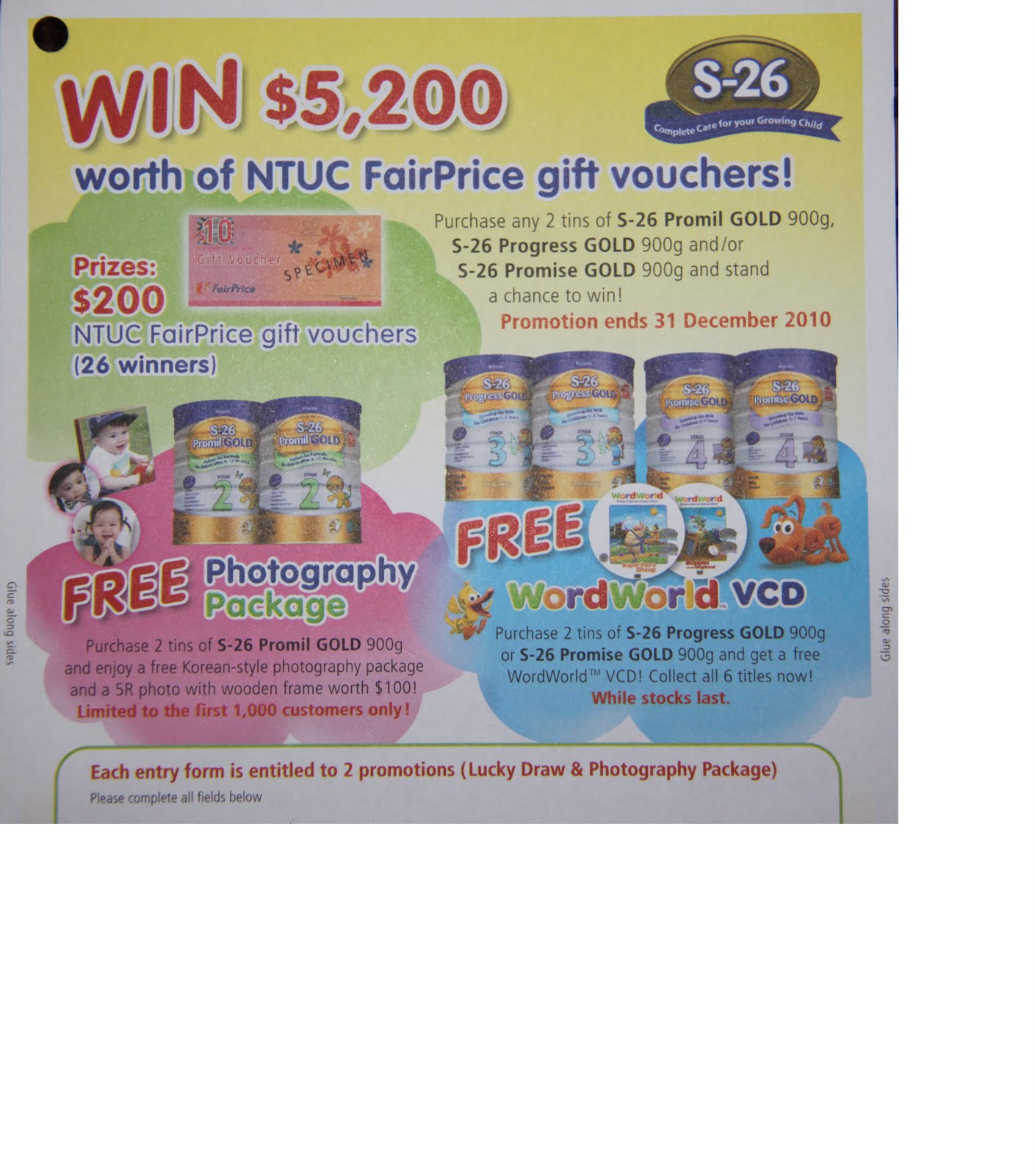 Ntuc Products