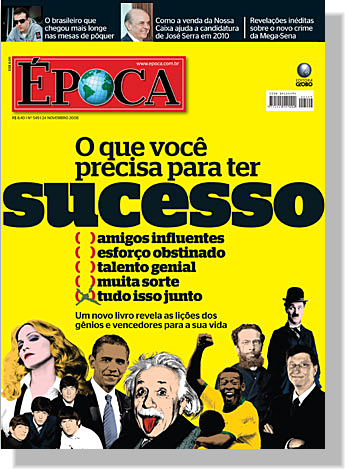 [capa_epoca2.png]