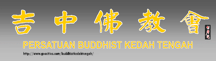 CENTRAL KEDAH BUDDHIST ASSOCIATION