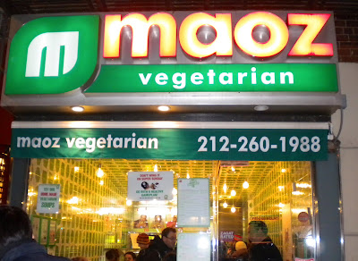 Maoz Falafel