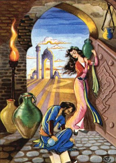 Acordo Fotográfico - SOBRE O ÚLTIMO POST NO ACORDOFOTOGRAFICO.COM Partilho  o poema de Hafez que está esculpido na lápide de alabastro que cobre o seu  túmulo, em Shiraz. Foi a Maryam que