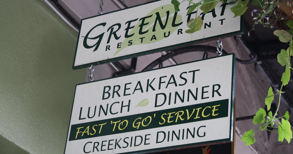 Out of the Kitchen Food Adventures Greenleaf Restaurant Ashland, OR