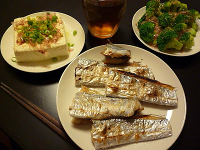 おっさんひとり飯 旧サイト つまみ 太刀魚塩焼き