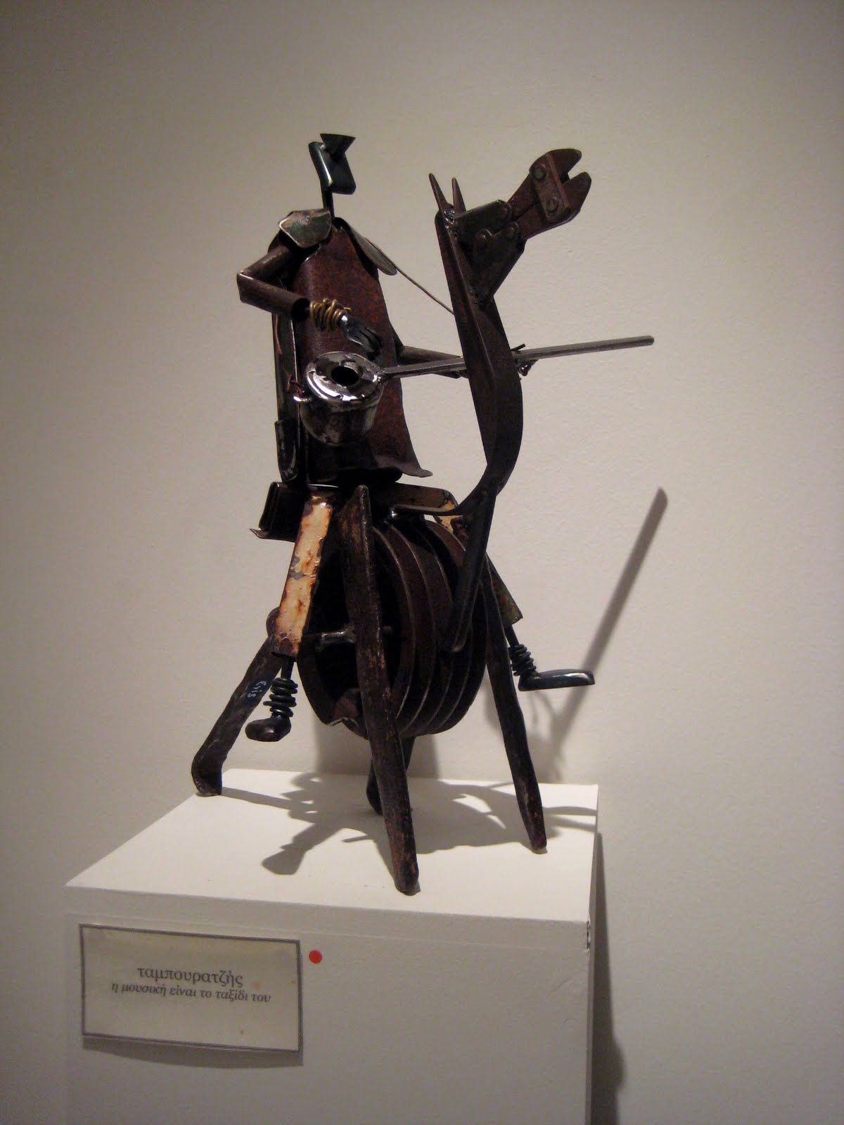 [IMG_6454.JPG]