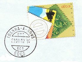 [6060+idanha+a+nova.bmp]