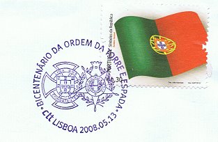 [torre+e+espada+carimbo.bmp]