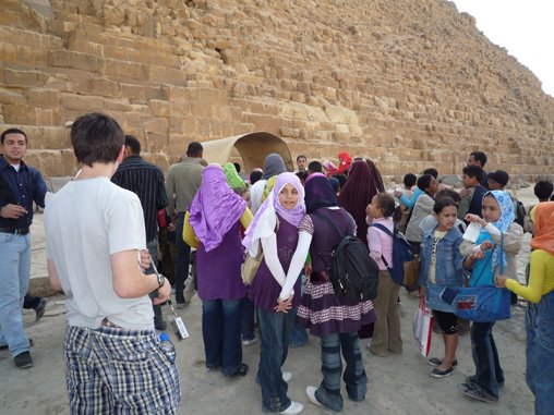 [fieldtrip.jpg]
