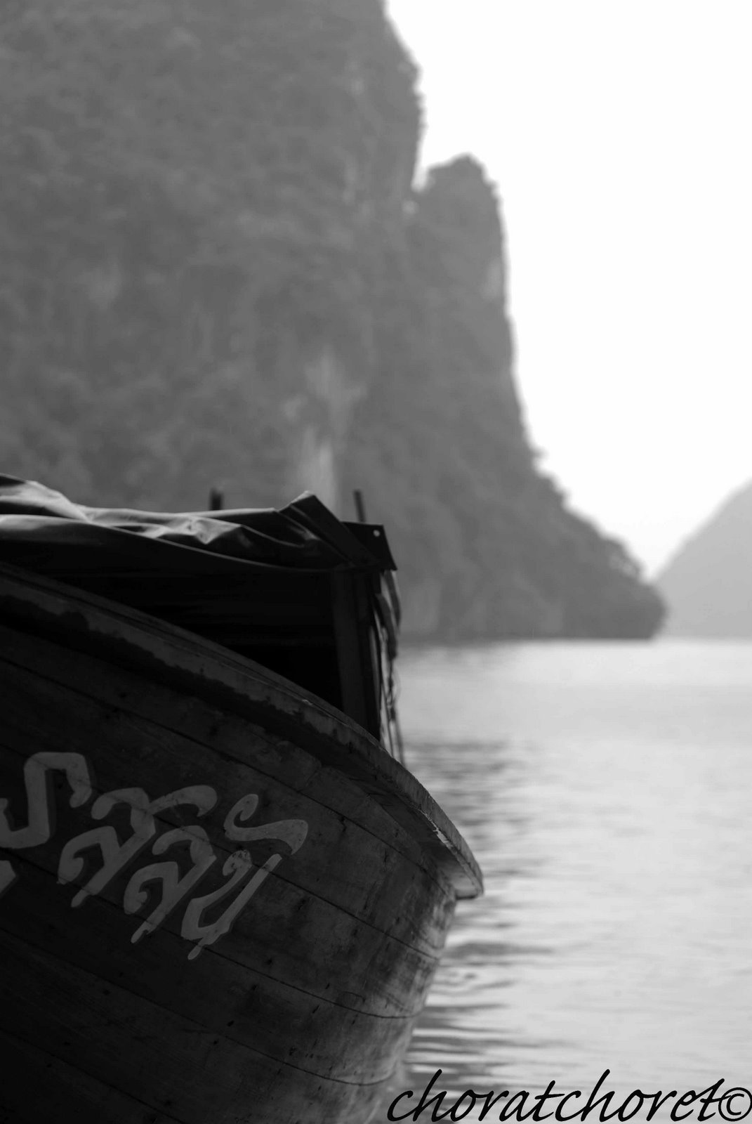 [DSC_0155+copy.jpg]