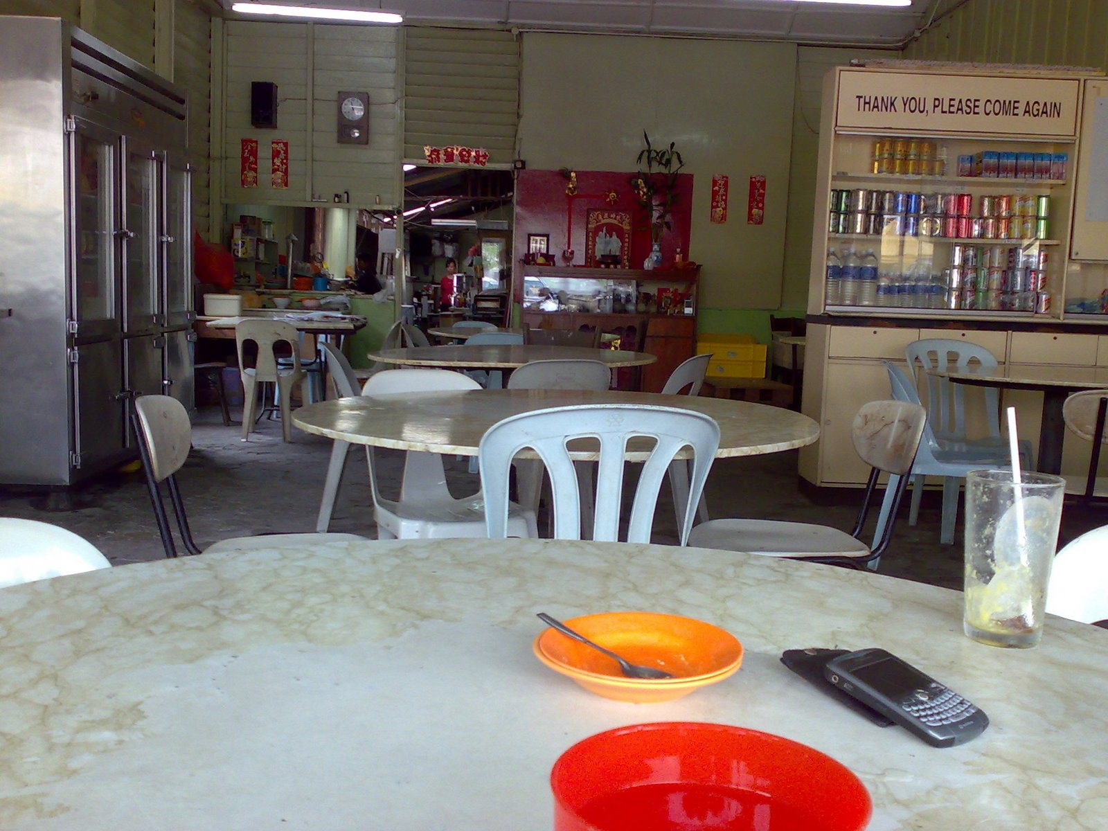 [141220081527.jpg]