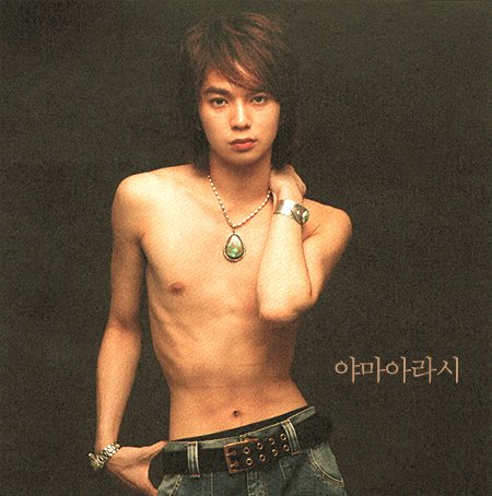 Anorexia Masculina A