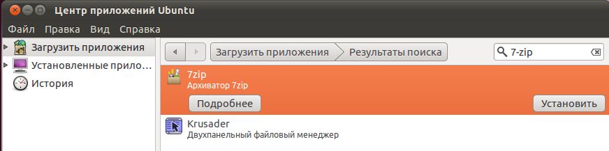 Zip Неподдерживаемый Метод Сжатия Для Файла Zip Неподдерживаемый Метод Сжатия Для Файла