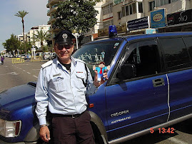 Entering the Street Gates