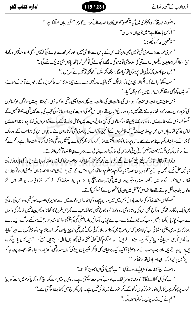 essay on cheer peasant Why did the peasants revolt history essay - download as open office file (odt), pdf file (pdf), text file (txt) or read online. essay on cheer peasant Why did the peasants revolt history essay - download as open office file (odt), pdf file (pdf), text file (txt) or read online.